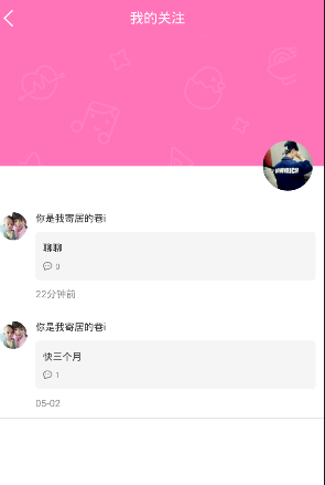 围剿李嘉诚，有结果了……