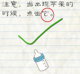 为什么 TES 在 2025 先锋赛上表现那么差，回到 LPL 联赛中还能三连胜？