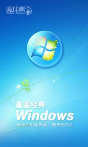 天价流量费3000元！ 中国移动“吸血”银发族？ | 5D调查
