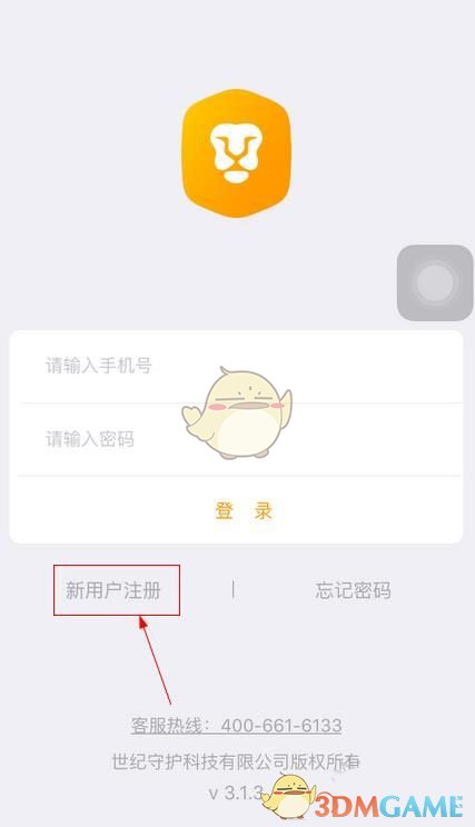 月薪 2 万但毫无意义的工作，和月薪 5 千却改变世界的工作，你会怎么选？