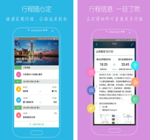 河南老人强拦婚车讨喜钱 被特警驱离
