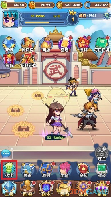 三句话解析中美经贸会谈实质性进展