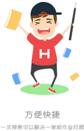 欧盟公布对美关税反制清单