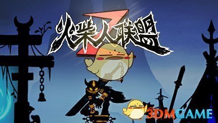 马斯克再次呼吁美国退出北约