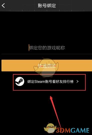 今天下午两点，凭祥产业园(宁明片区)产业大道零公里至明江大桥路段正式恢复通车！