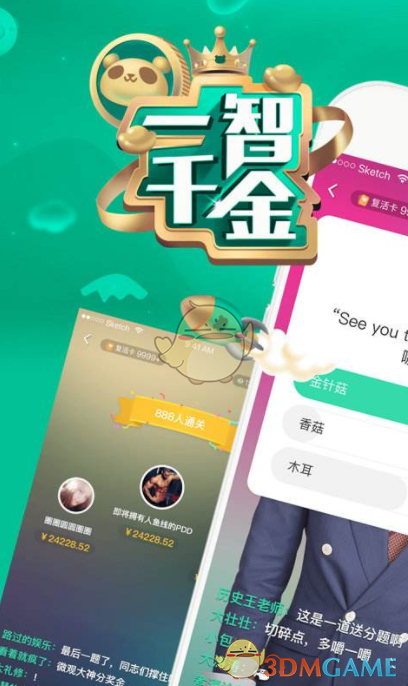 《英雄联盟》有哪些从开服到现在就没怎么被改动技能机制的英雄？
