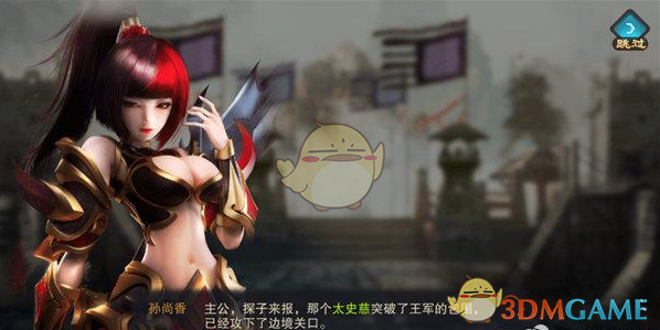宣璐领衔主演折腰