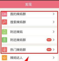 缅甸强震已致曼德勒地区 694 人死亡，中国救援队将赴缅甸，此前中国云南救援队抵达仰光，目前救援情况如何？