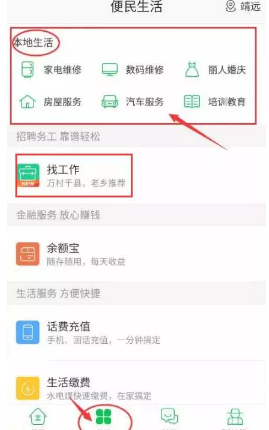 网剧灭罪今日开播