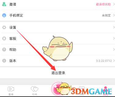 从东方红 1 号到神舟 20 号，为什么人们对航天器发射越来越「平淡」？这种心态转变反映了哪些问题？
