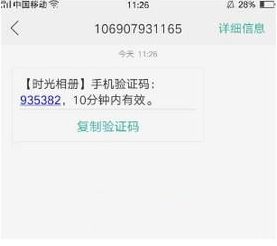 OpenAI推出下一代通用大型语言模型GPT-4.5