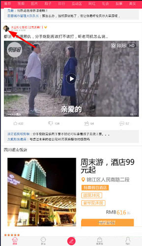 中方将“卢比奥”中文译名更改为“鲁比奥”是否意味着他不再被中方制裁？外交部回应