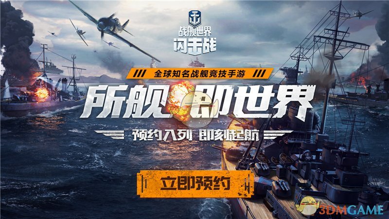 特朗普称中国须做出实质性让步