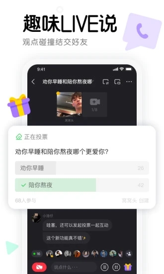 我老婆给我整了一台ps5，别人要送我一款游戏，我可以随意选择，我该选哪一款游戏？大家推荐哪一款？