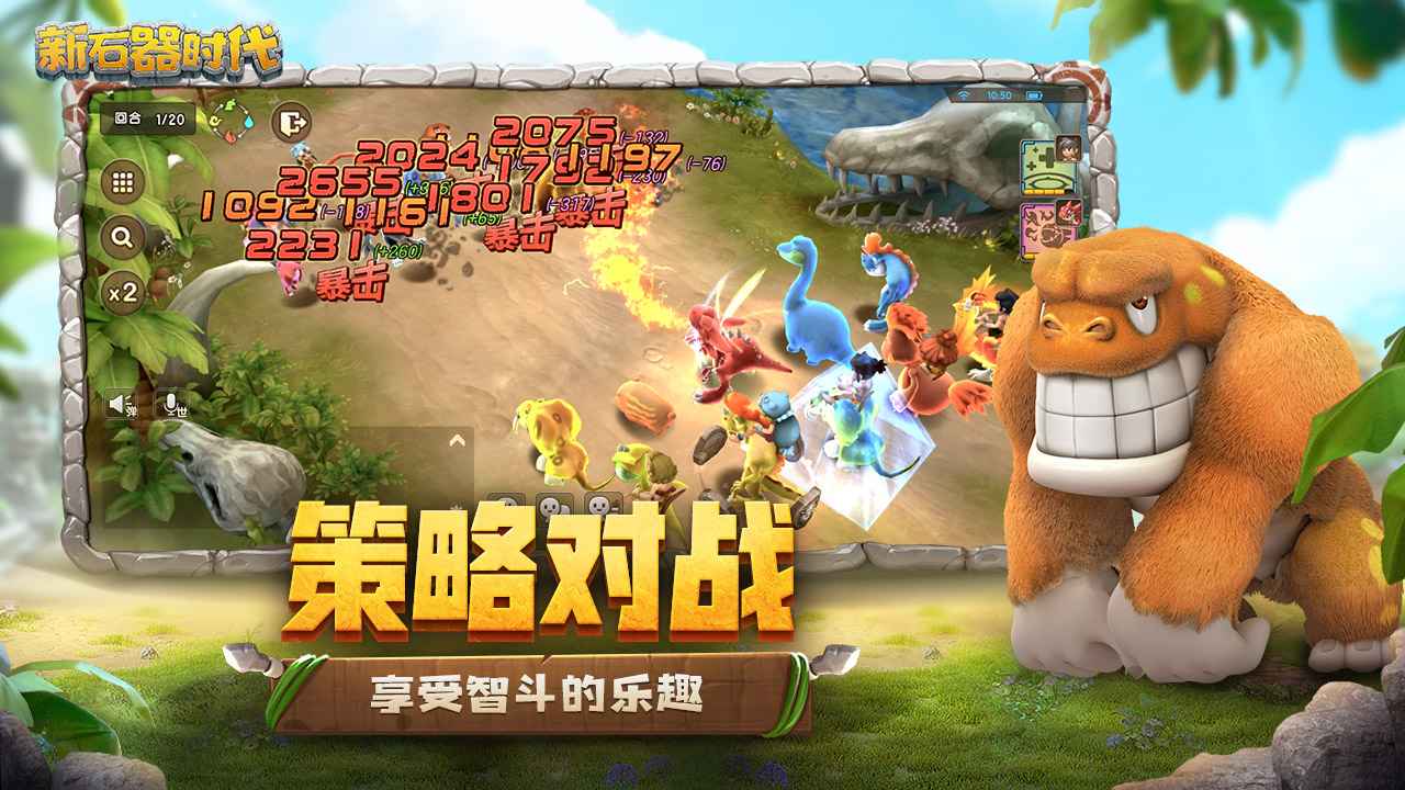 韩国年轻人的生育观