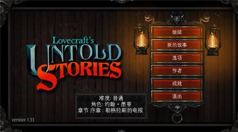 泡泡玛特股份遭创始股东清仓