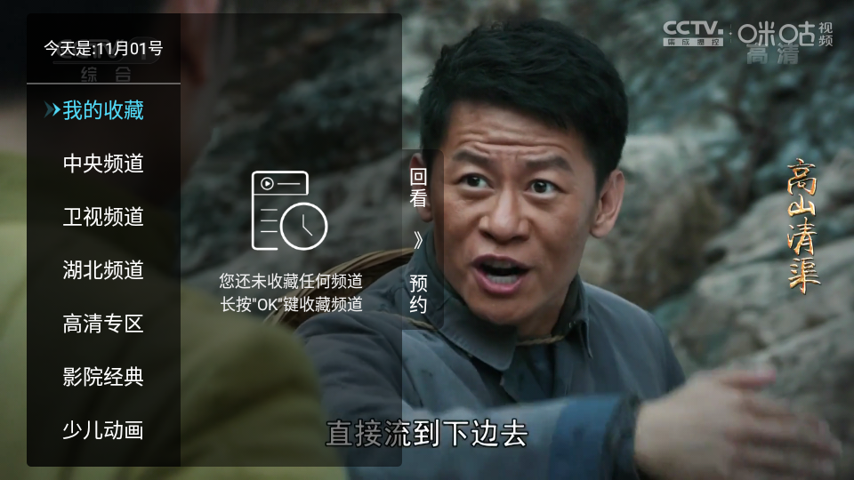 盒马，正在悄悄“割”会员？ | BUG