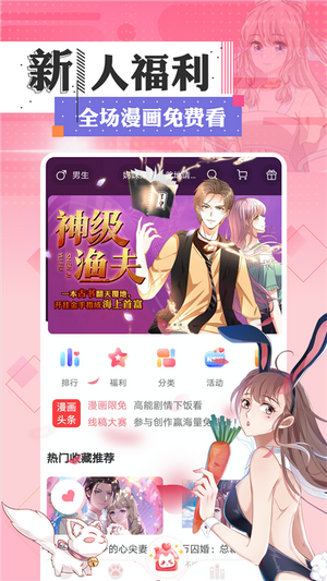 南非多地暴发口蹄疫疫情