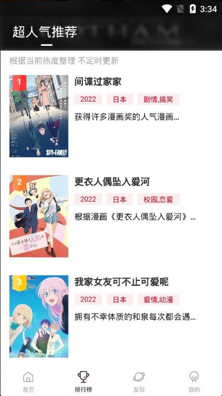 巴萨本赛季四杀皇马