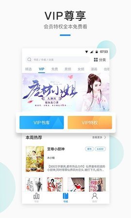 负债1300亿，苏宁宣告破产重组！