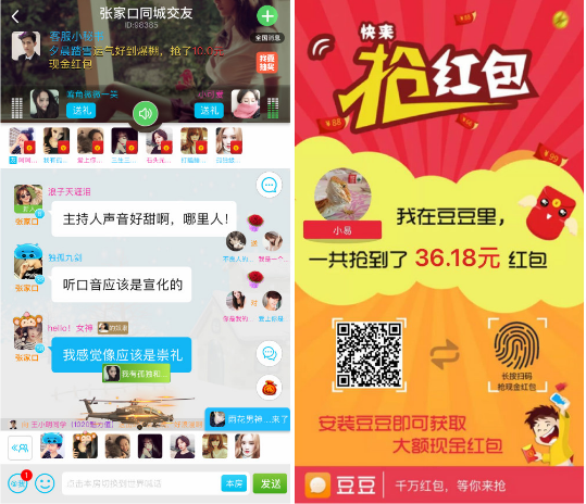 周杰伦晒昆凌与小女儿合照