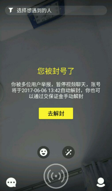 卢伟冰称「2 月底发布的米家中央空调将直接对标大金空调」，对此你怎么看？