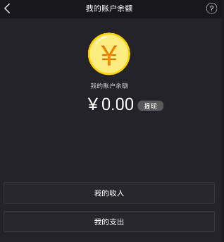 如何评价《osu!》这款游戏？