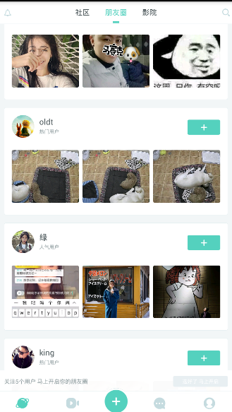 考研复试面试的时候有没有遇到什么出乎意料的奇怪问题，或者有什么搞笑场面？