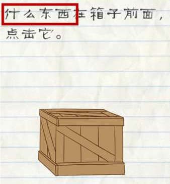 一加13T
