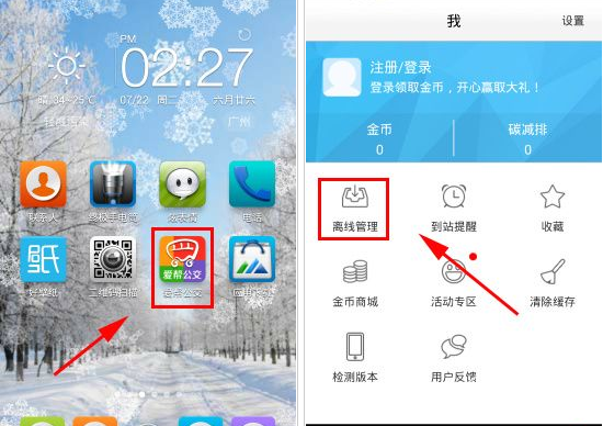 英伟达拿出开源通用机器人模型 GR00T N1，对行业有什么影响？）