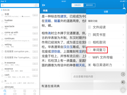 胆子太肥！冒充中基协，向机构开出近亿元罚单！协会严正声明
