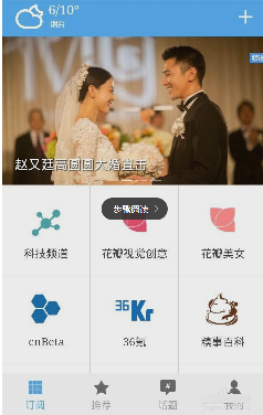 杨旭文新剧禁欲系打戏