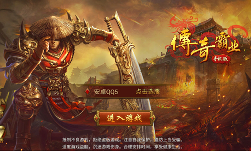 女子为找蛋糕报假警称抹了老鼠药