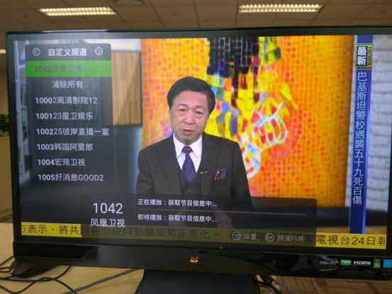 韩延执导科幻电影《星河入梦》定档 7 月 5 日上映并发布预告片，如何评价这支预告？