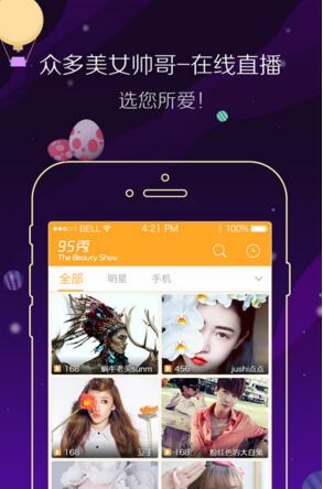 tent（tent是什么意思）
