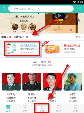 全球市场暴涨！特朗普：努力与俄罗斯达成协议！
