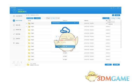 如何看待 3 月 28 日《燕云十六声》河西版本上线？