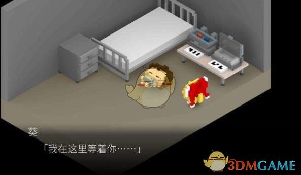 菅纫姿发文