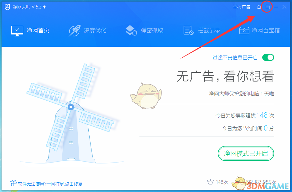 为什么我完全 get 不到克苏鲁神话恐怖的点？