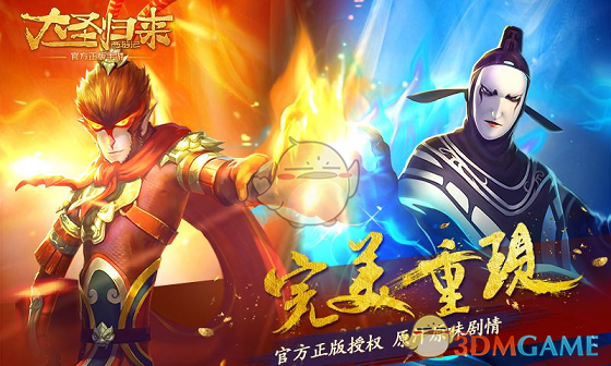 人民热评：重庆燃气事件，不要每次都以道歉收场