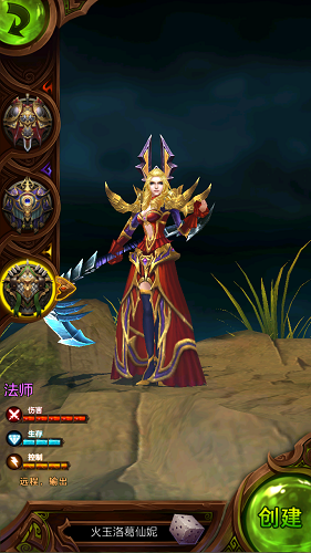 王源音乐IP形象HUG