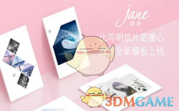证监会四天内三度发声，释放了这些信号