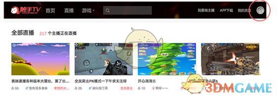 这个时代什么样的人能够白手起家？