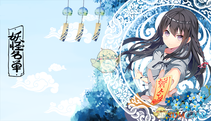 刘畅：对论文翻车事件的一点回应