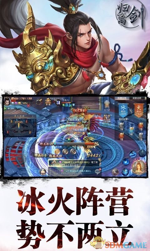 比特币跌至三个月最低 特朗普交易的最后一道堡垒坍塌