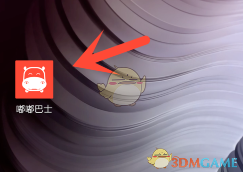 工地上的人为什么喜欢洗脚