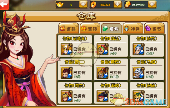 这只中概股大涨超300%！英伟达市值一夜蒸发超8000亿元！美股“七姐妹”要变成滞后七巨头？策略师警告......