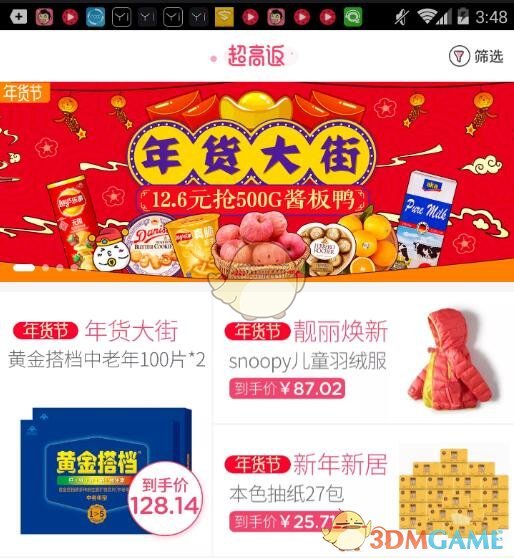 古代贝壳就是货币，能换百亩良田，为何穷人不去海边多捡点？