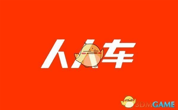 陈晓和陈妍希宣布离婚，如何看待他们的婚姻？