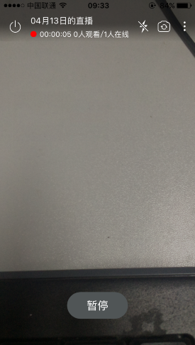 今晚，做自己的主角！